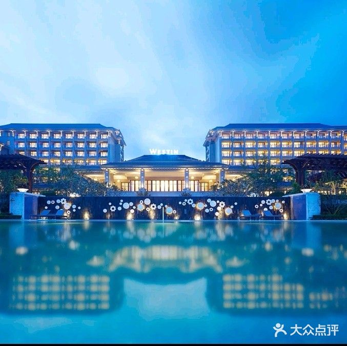 威斯汀酒店-游泳健身中心