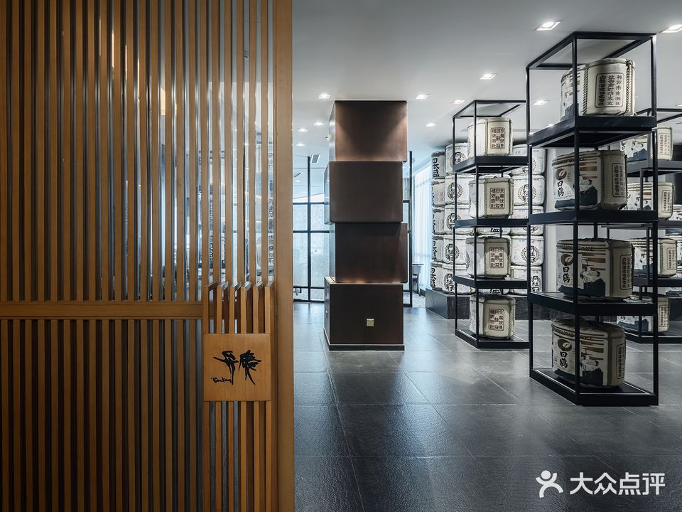 苏州日航酒店-弁庆日餐厅(长江路店)