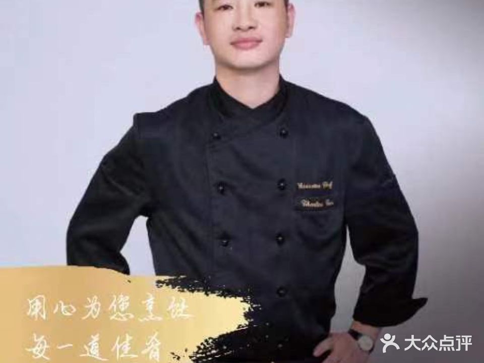 株洲大汉希尔顿酒店·香全日制自助餐厅
