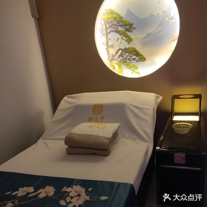 御足堂桑拿会所(红丰路店)