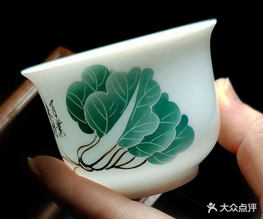 采茗堂茶叶·茶器·茶室(深圳大芬店)