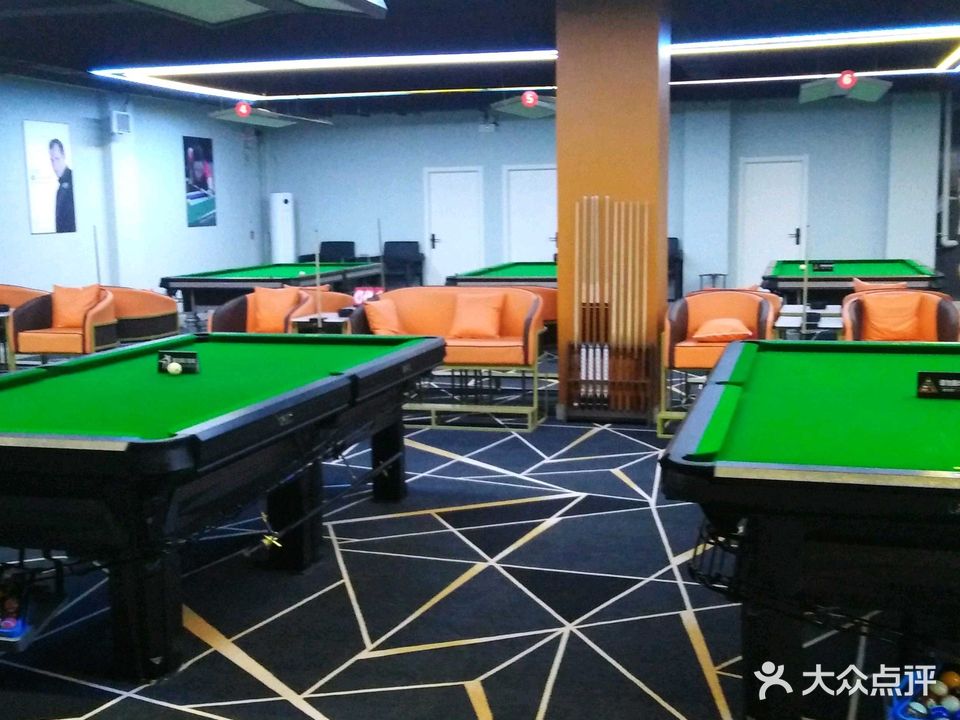 大唐台球马俱部