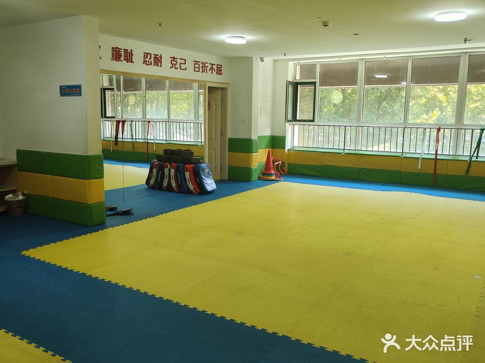东宝跆拳道(潍坊玄武店)