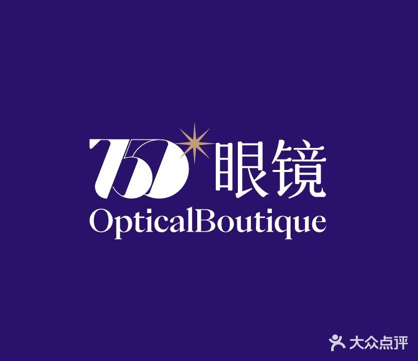 750现代视光(交三桥店)