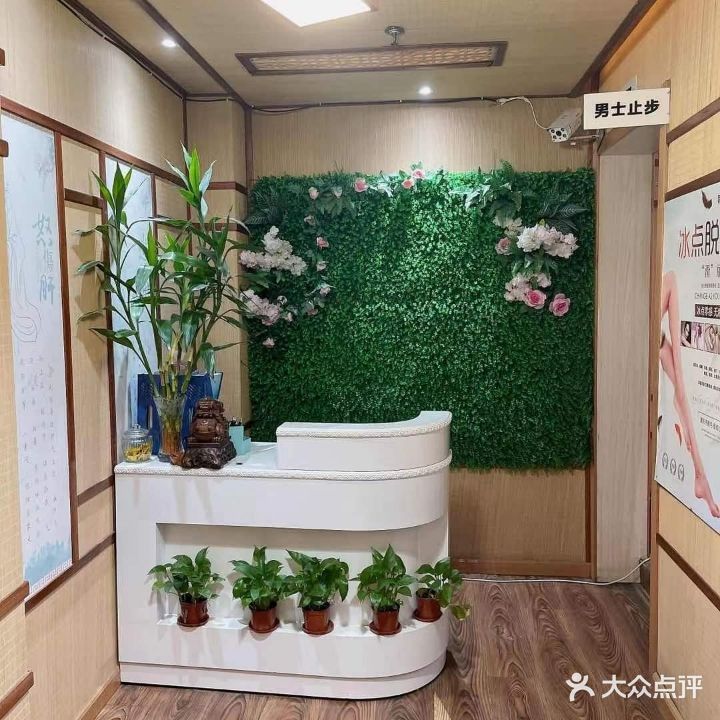 韩蒸天下(大竹林店)