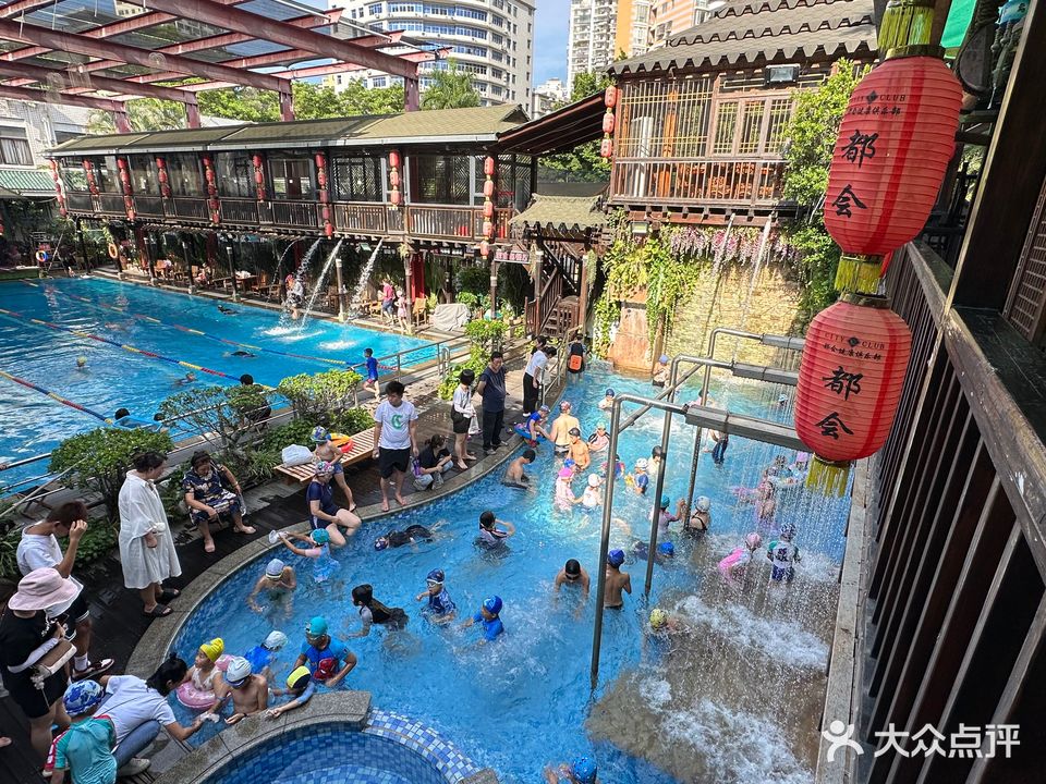 厦门都会俱乐部游泳馆