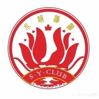 水韵潇湘健康足道