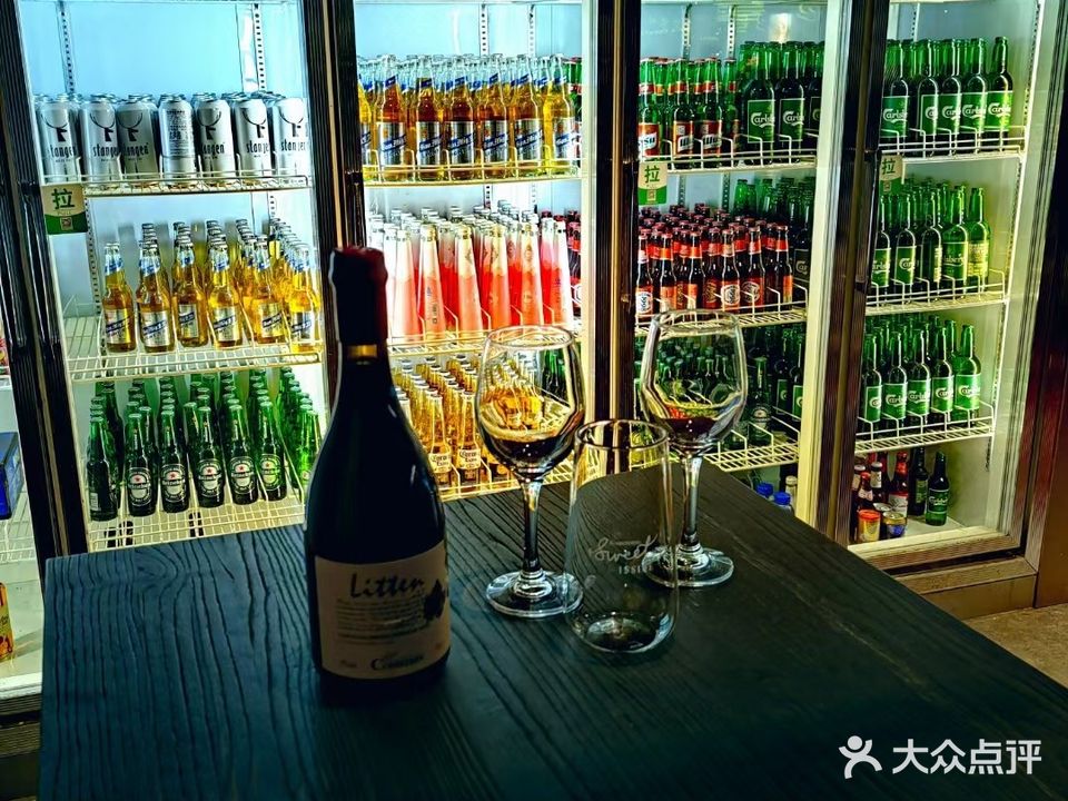 C2come音乐小酒吧
