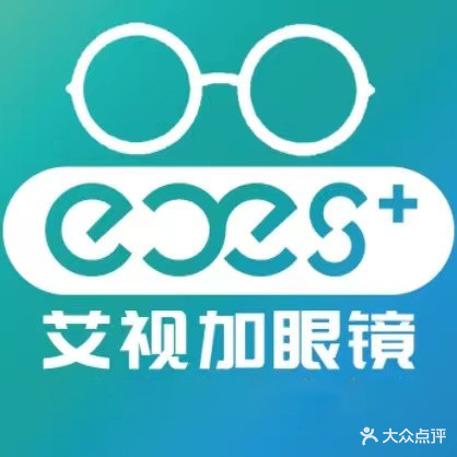 艾视加眼镜(万达广场无锡惠山店)