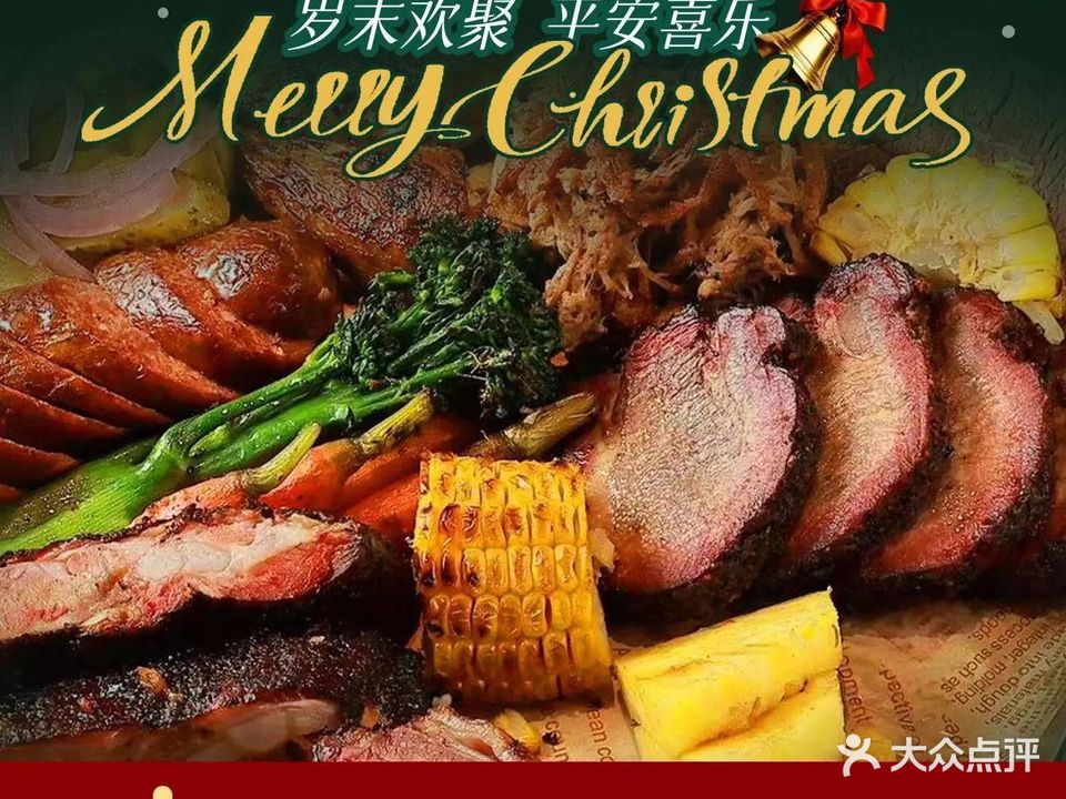 18HOURS美式餐厅