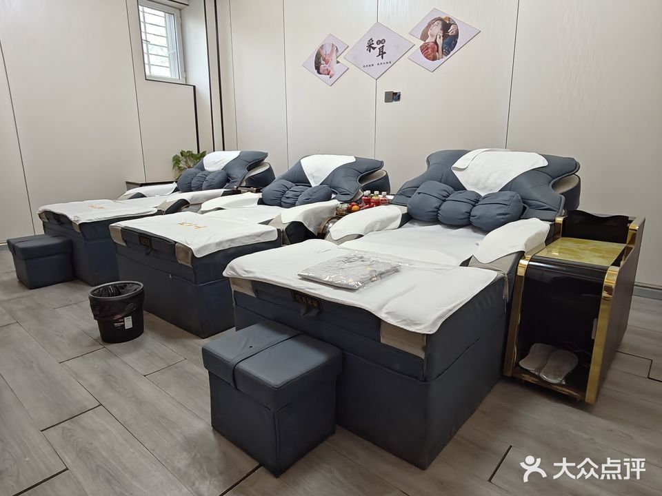 唐道足浴会所(红星国际城店)