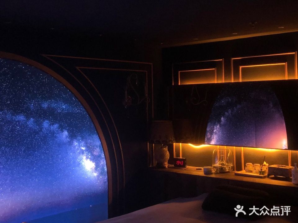 奇境主题SPA(星光耀广场店)