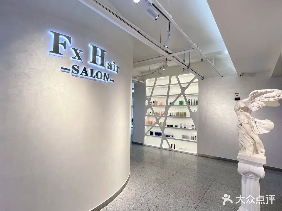 Fx发现欧柏曼SALON(虎门店)