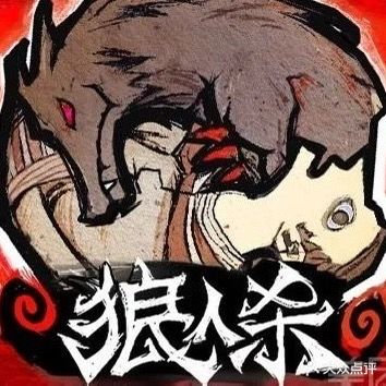 懒洋洋轰趴馆·天台烧烤·聚会团建·棋牌桌游·剧本杀娱乐