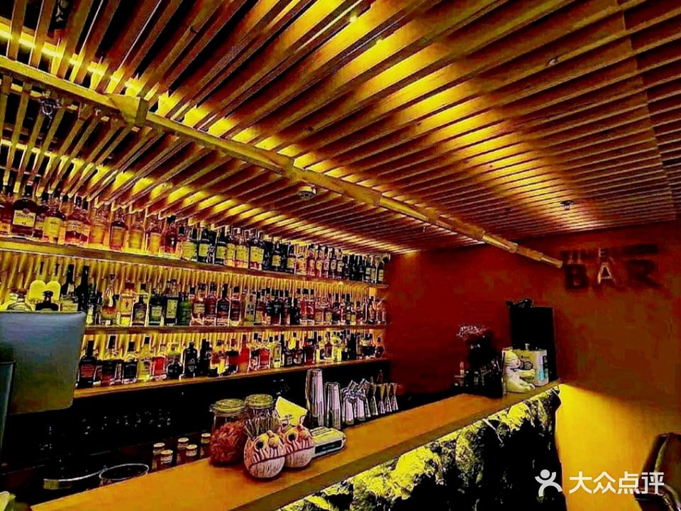 时亦TIMELESS·日茶夜酒(南头古城店)