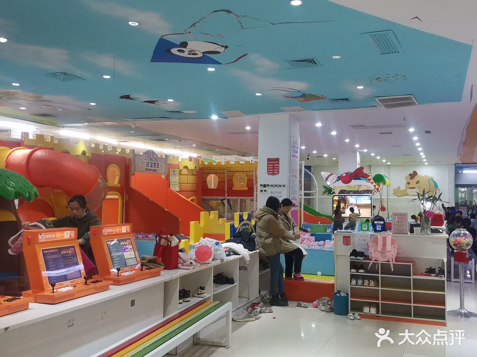 利辛县卷童年时光游乐场(七彩世界店)