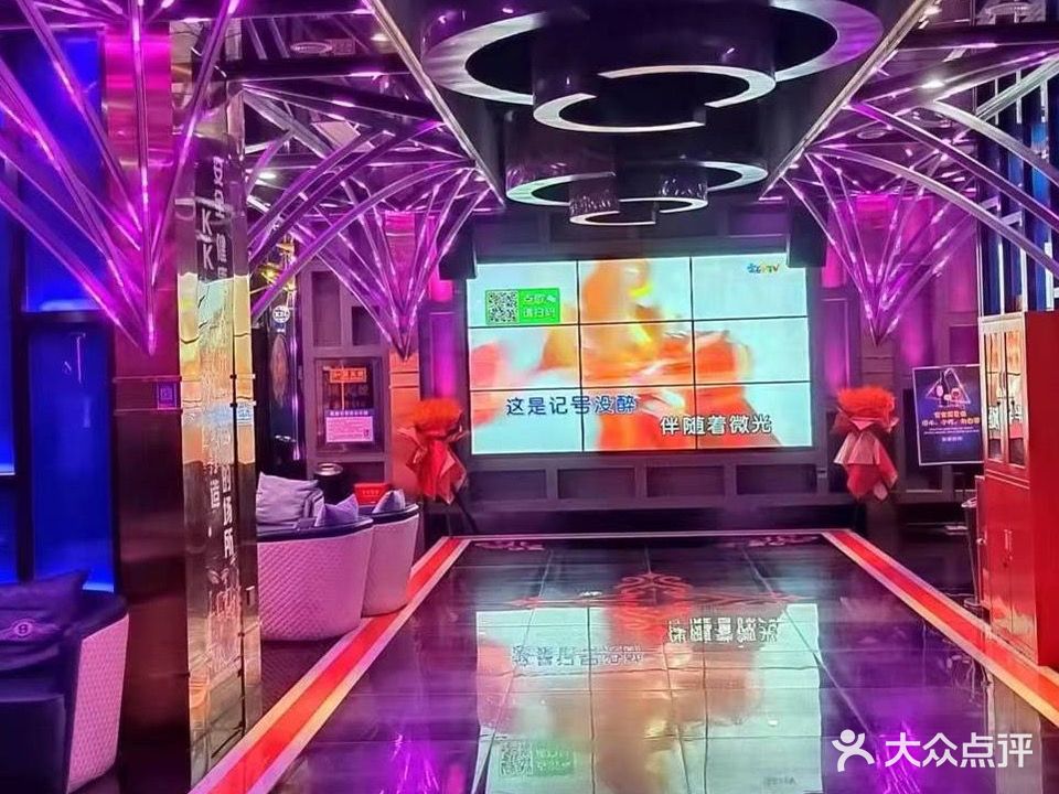 K9了哭量贩KTV