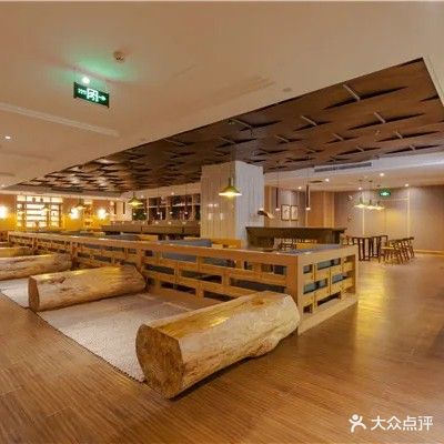 易德温泉酒店(星耀天地店)