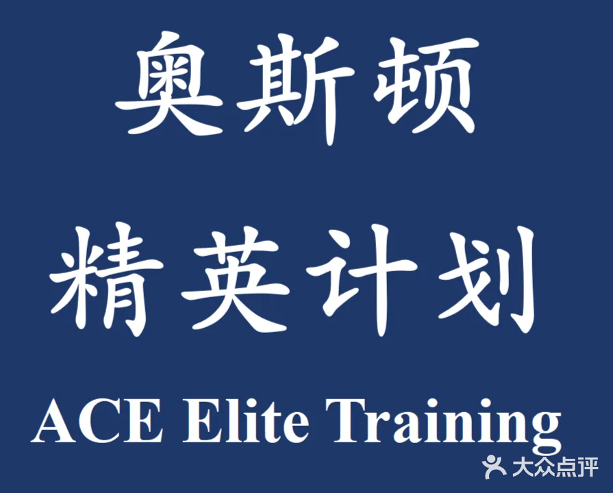 南京赛格数码广场(珠江路店)