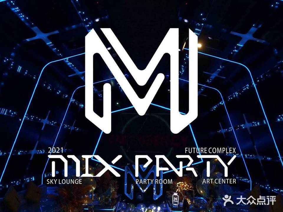 MIX PARTY(桂城店)