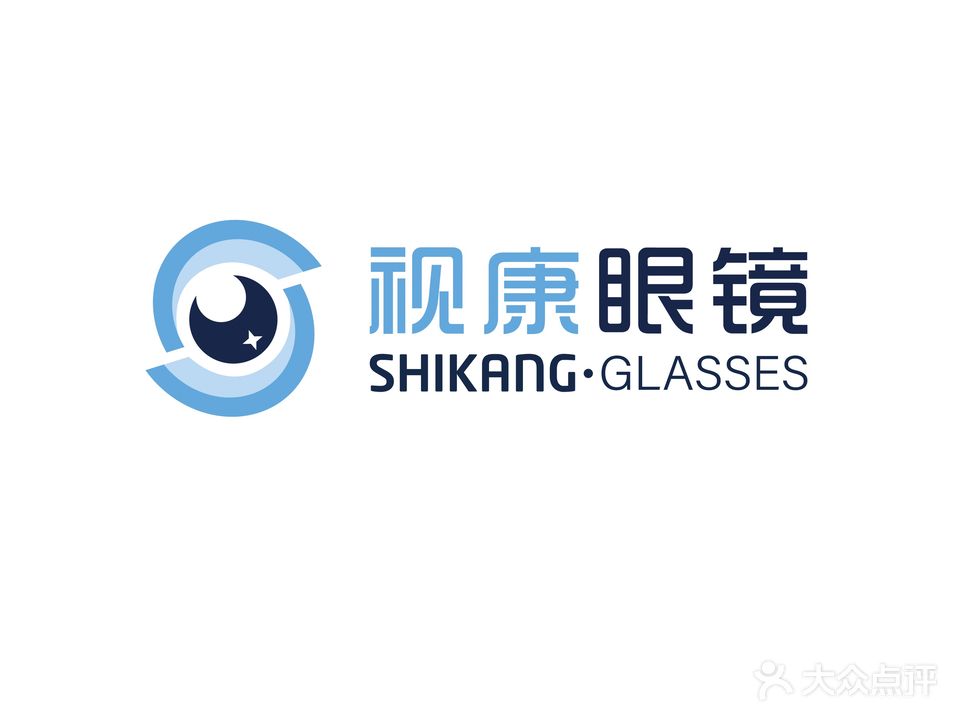 视康眼镜(麒麟西路店)
