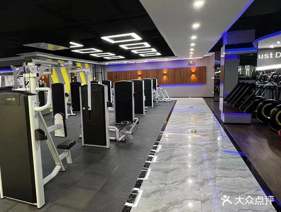 斯迈蕾健身俱乐部