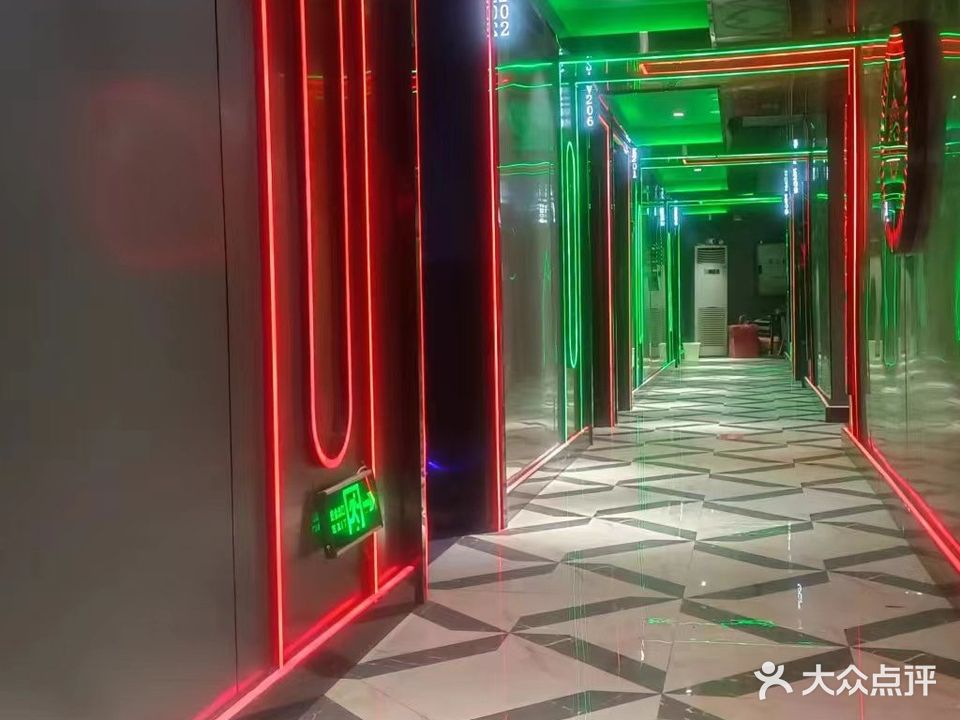 炫皇娱乐
