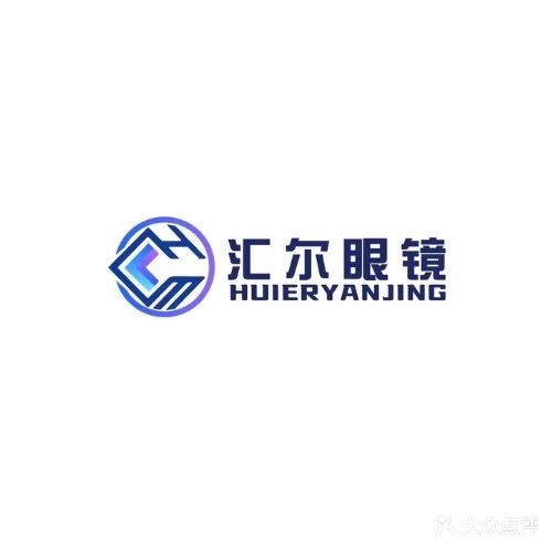 直达车眼镜超市(金鼎店)