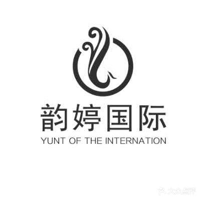 韵婷国际健康管理科技美肤