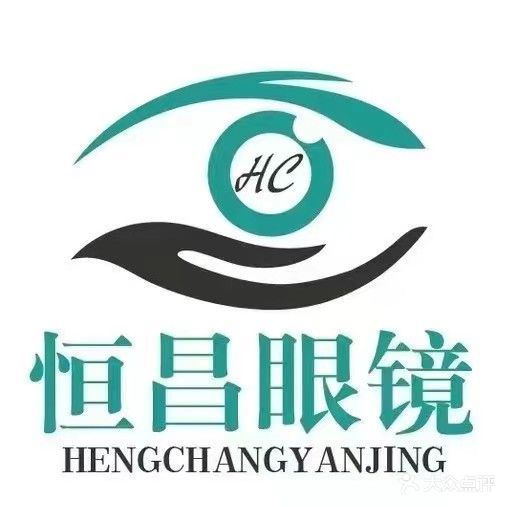 横塘眼镜视光中心(紫金苑店)