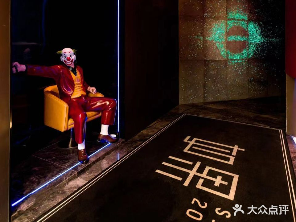 如果(广信·财富中心店)