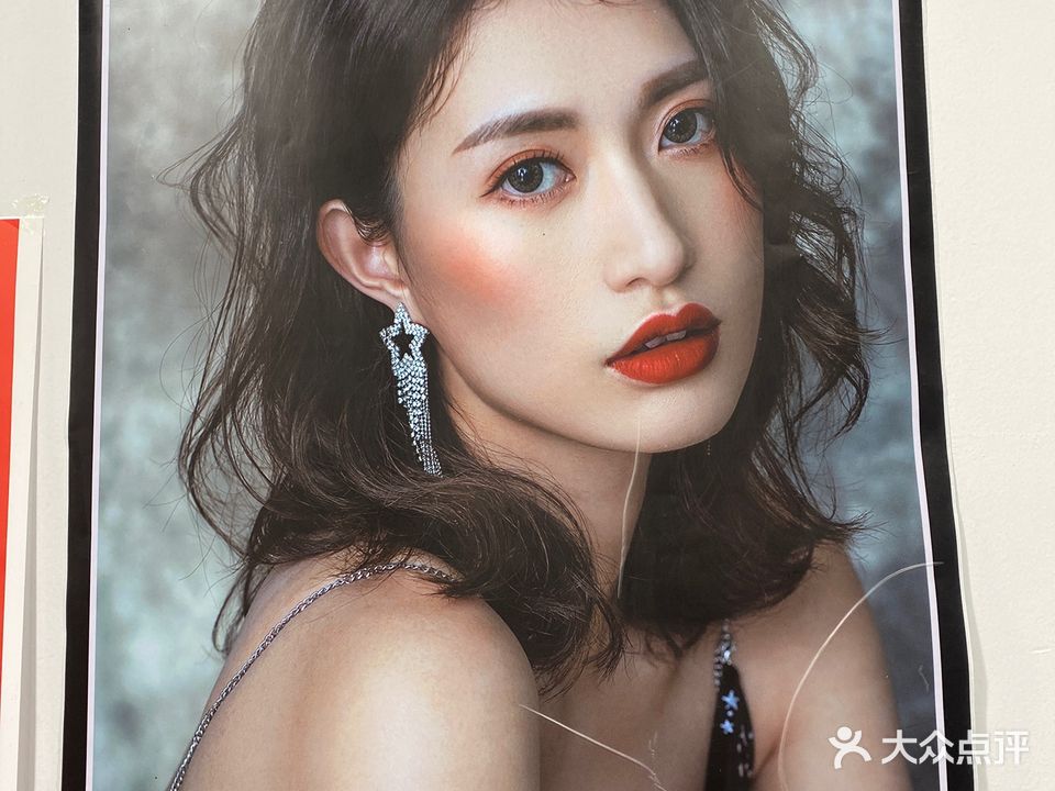 卓玛