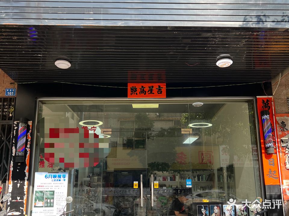 世纪陆壹捌形象定制