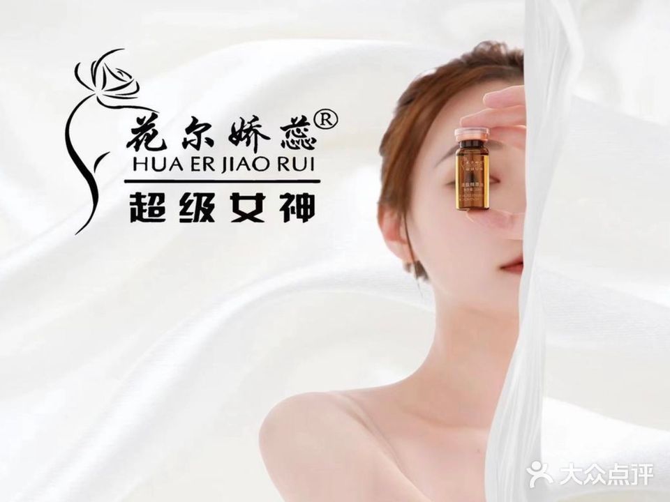 超级女神(陆川店)