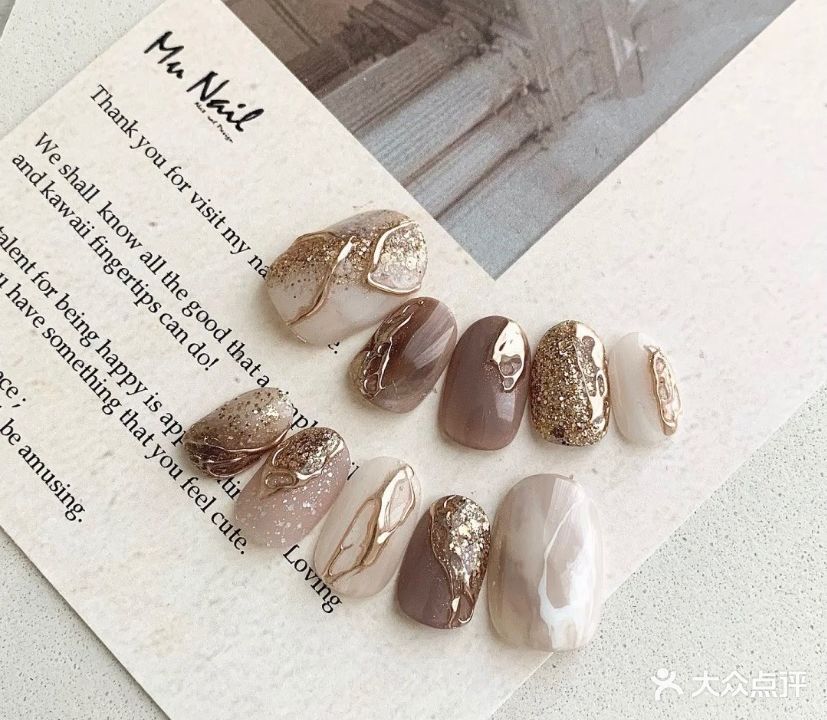 茉里·美甲美睫(奥园广场店)