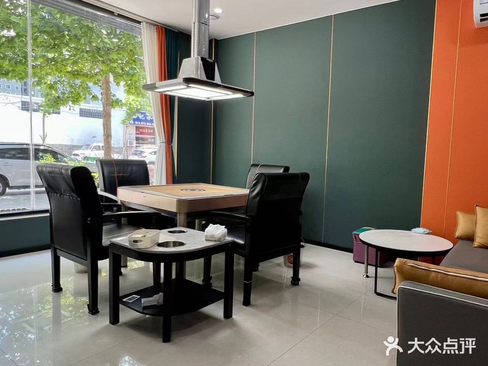 雀友共享棋牌室·茶楼(寒亭店)