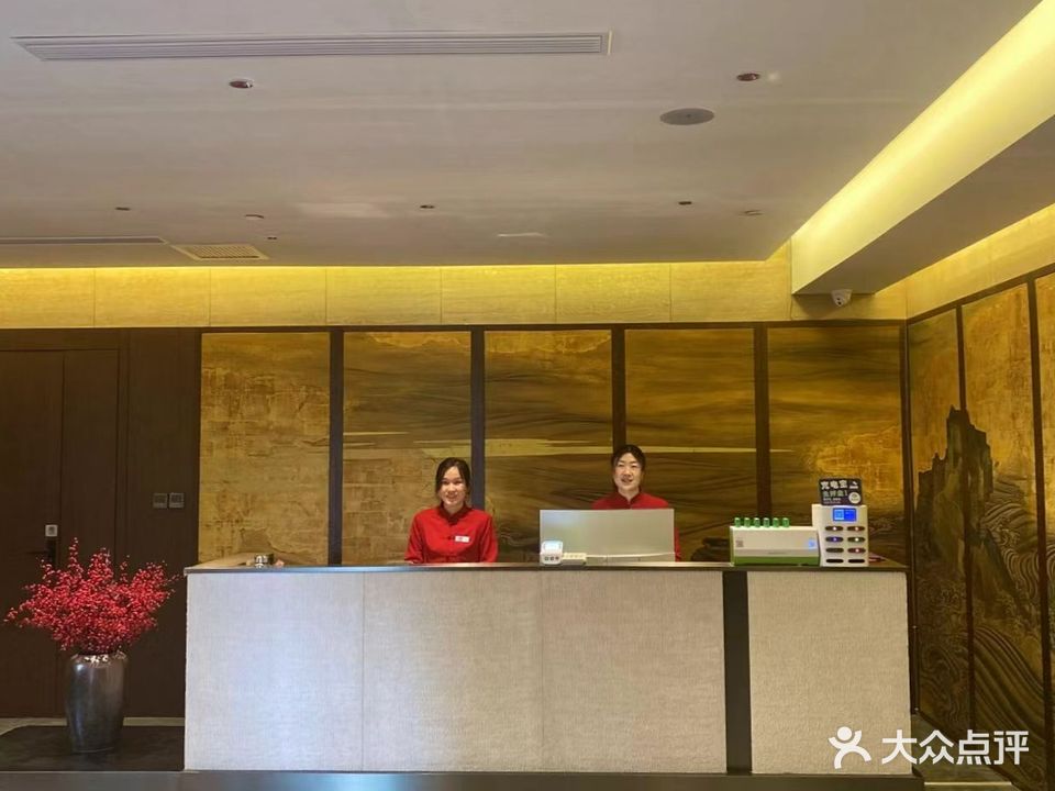 仟那足道(济源济水大街济钢店)