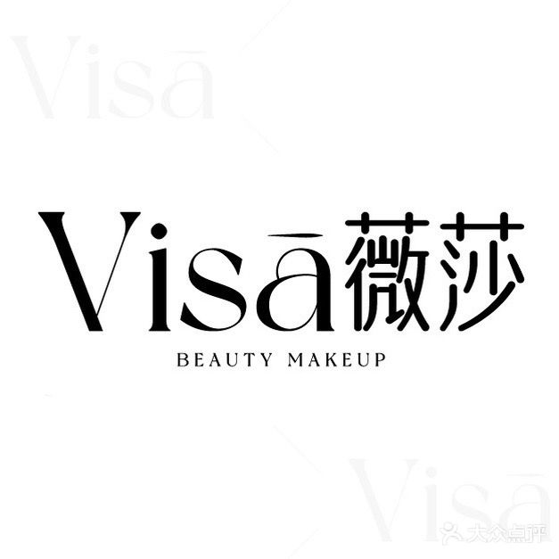 Visa beauty·研肤中心