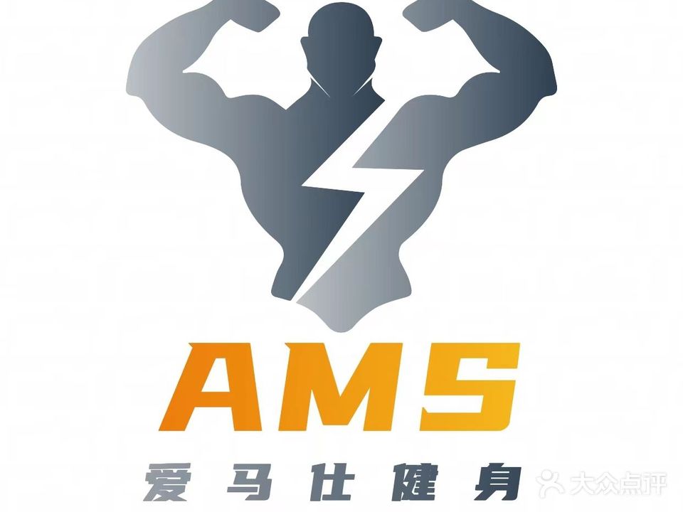 AMS健身中心(嘉宏振兴店)