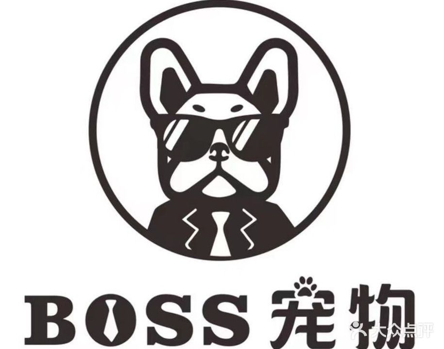 boss宠爱生活馆