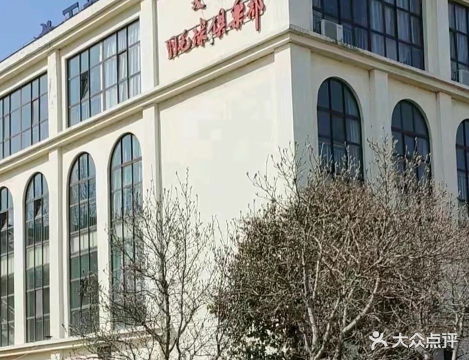 林州市天翊羽毛球俱乐部