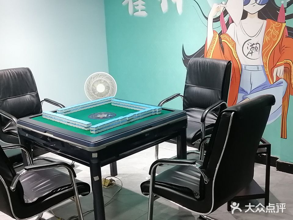 亿禧棋牌