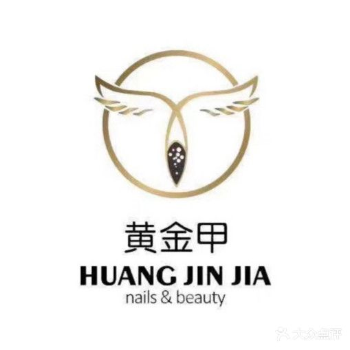黄金甲精致美学定制中心