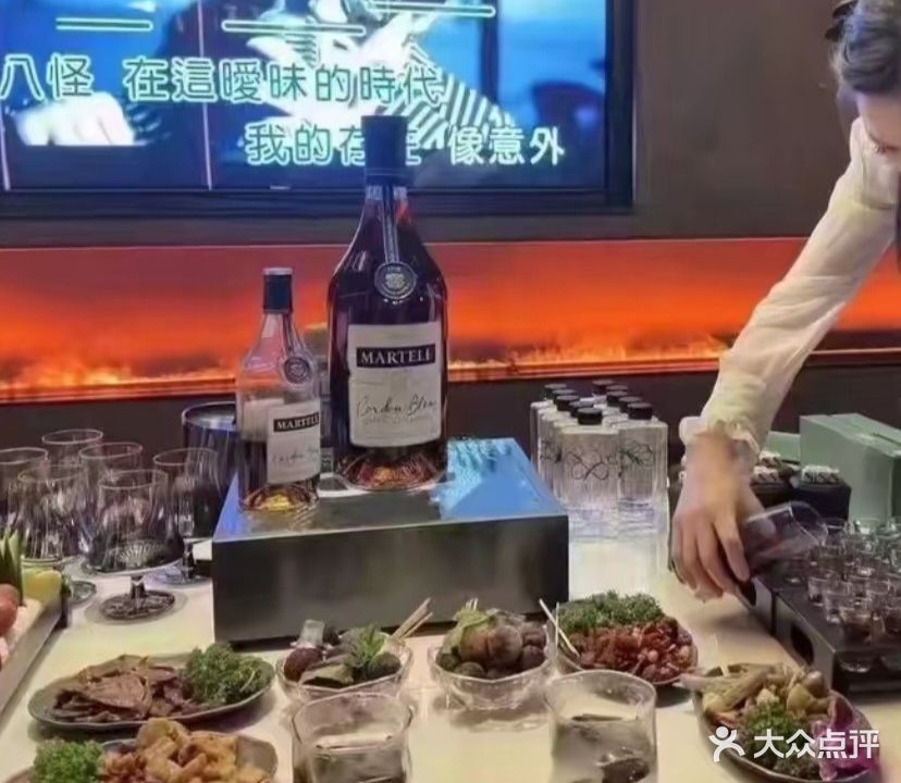 天尚人间(万达店)