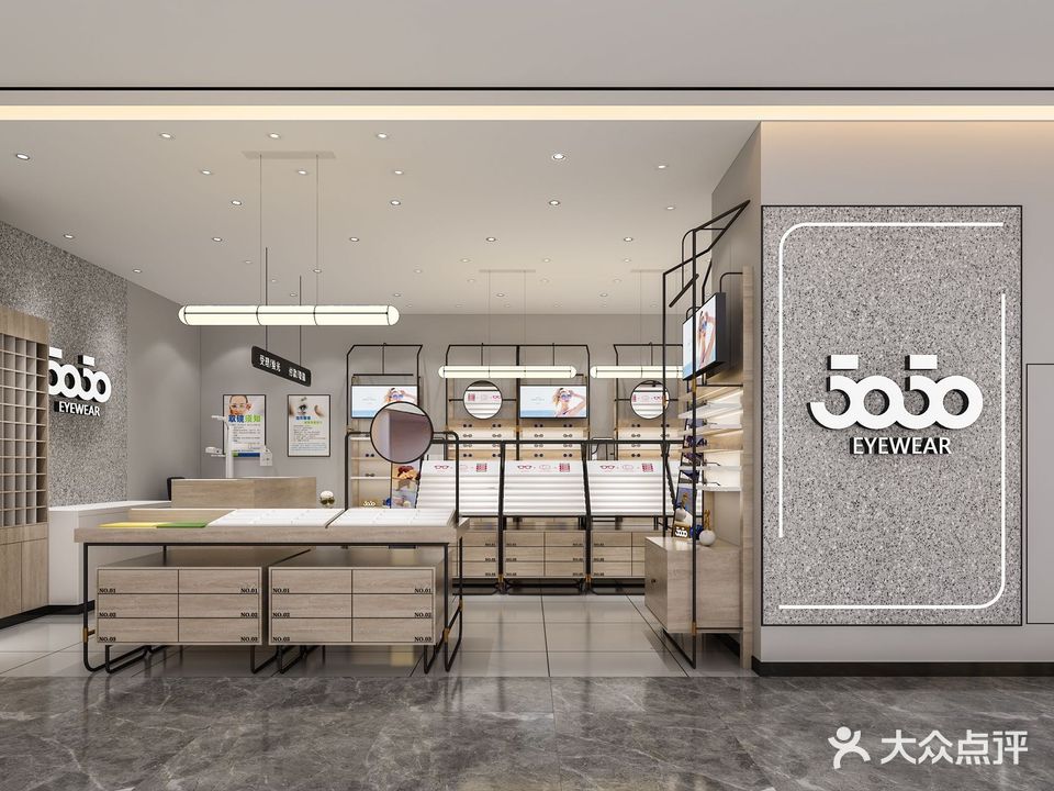 5050眼睛(国贸店)