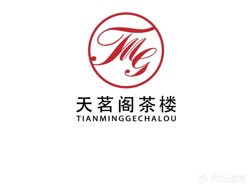 天茗阁茶楼·棋牌室