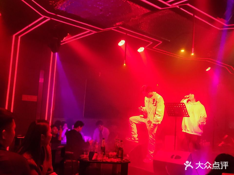 去野Rap Club(博雅广场店)