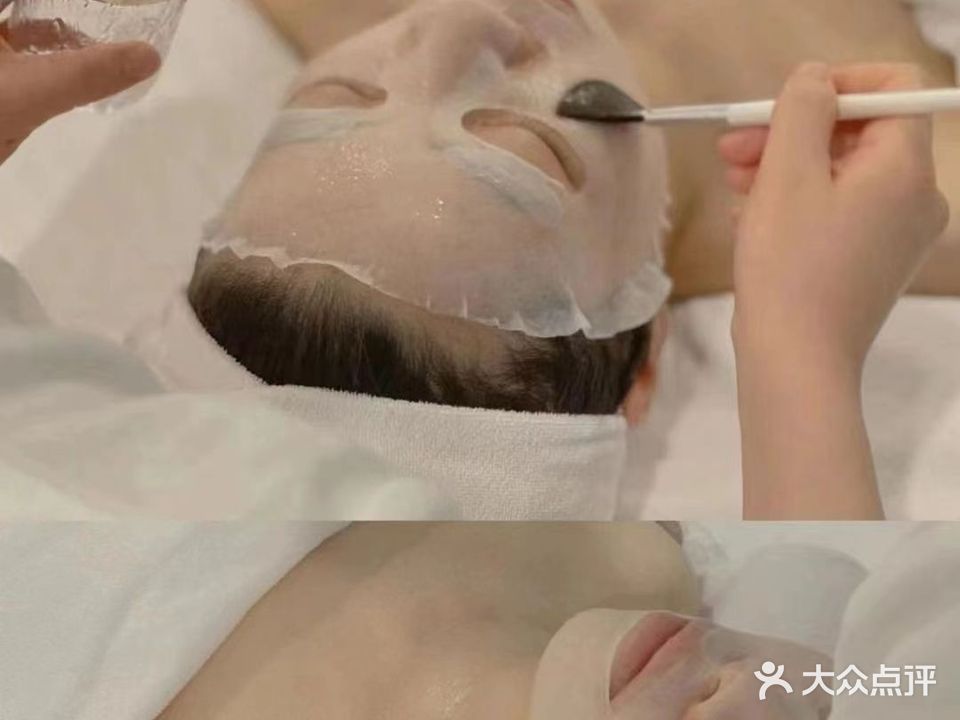 悦容女子美容会所