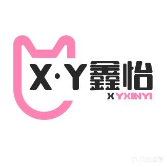 X·Y鑫怡美容·美容·美睫