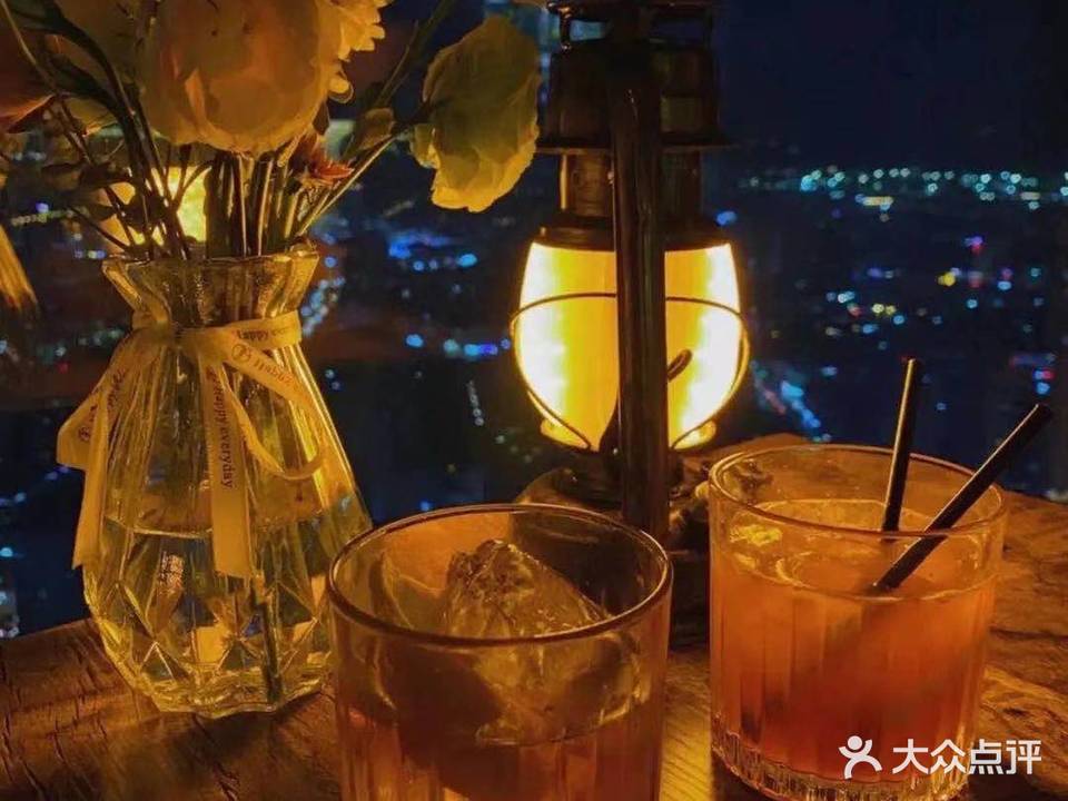 夜幕酒吧